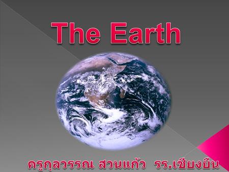 Do you know ? ….. Lampang and Phrae Provinces used to be the Sea? -Why is it so? -What cause that effect on the Earth ? -What is the evidence that the.
