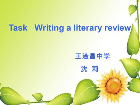 Task Writing a literary review