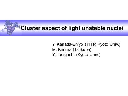 Cluster aspect of light unstable nuclei