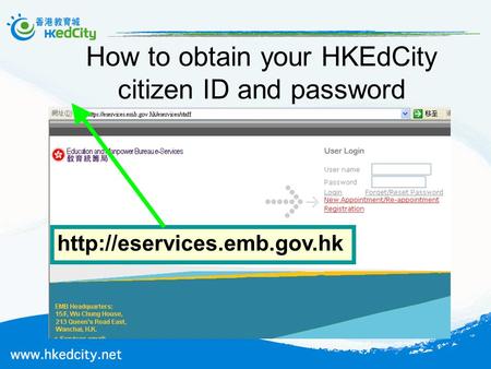 How to obtain your HKEdCity citizen ID and password