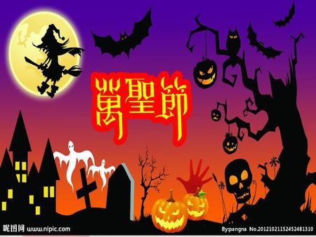 What do you do at Halloween? the Spring Festival.