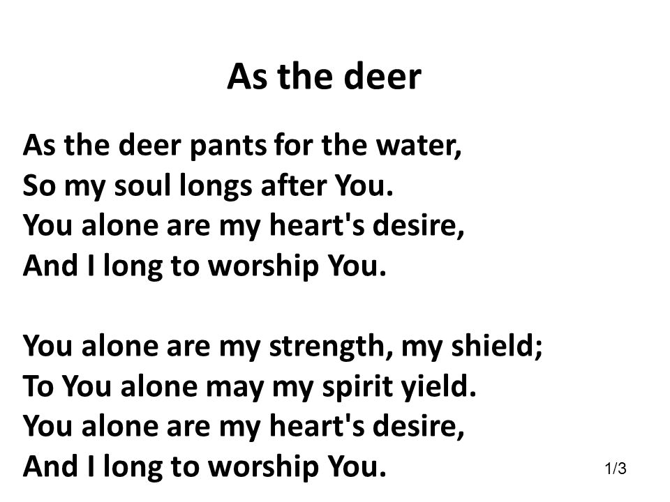 Deer Biblical Quotes. QuotesGram