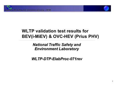 WLTP validation test results for BEV(i-MiEV) & OVC-HEV (Prius PHV)