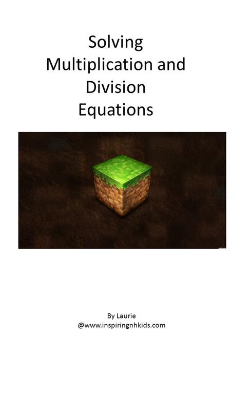 Solving Multiplication and Division Equations By