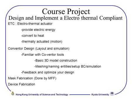 Design and Implement a Electro thermal Compliant