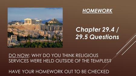 Chapter 29.4 / 29.5 Questions HOMEWORK
