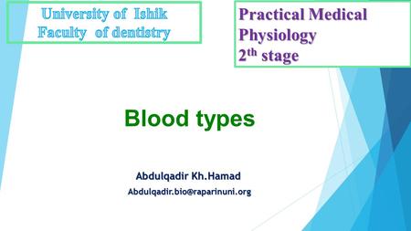 University of  Ishik Faculty  of dentistry Practical Medical Physiology
