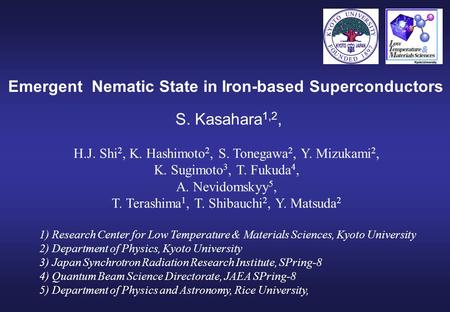 Emergent Nematic State in Iron-based Superconductors