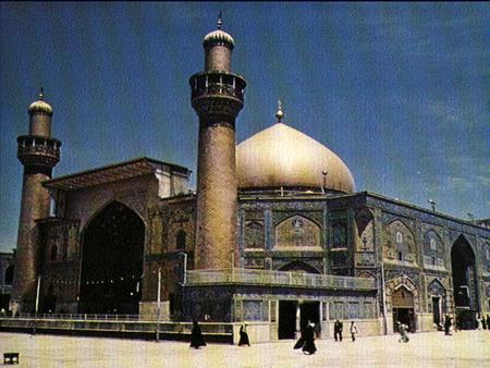 Ziyarat of Ameenullah Peace be on You, O the trustee of Allah on His earth, and His Proof over His servants.