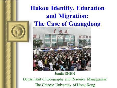 Hukou Identity, Education and Migration: The Case of Guangdong