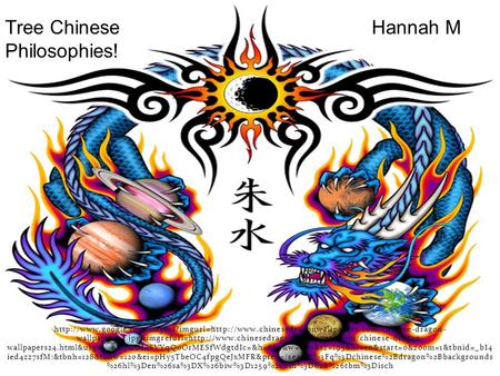 By: Hannah M  wallpapers24.jpg&imgrefurl=http://www.chinesedragonwallpapers.com/chinese-dragon-