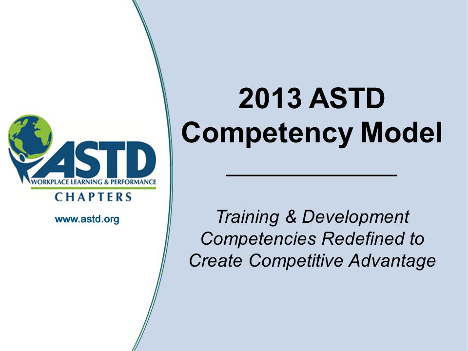 Achieve learning excellence with astd