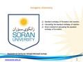 Www.soran.edu.iq Inorganic chemistry Assistance Lecturer Amjad Ahmed Jumaa  Standard enthalpy of formation and reaction.  Calculating the standard enthalpy.