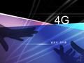 4G 발표자 : 전지훈. What is 4G? (1/3)  The next complete evolution in wireless communications  SBI2K(Systems Beyond IMT 2000)  ITU(International Telecommunication.