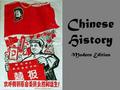 Chinese History Modern Edition. How did Imperialism Impact China? China tried to shut itself off. Europeans forced China to give them access to their.