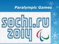 Paralympic Games.  prepared by Avakyan Narine  Form 7  School No.5  Teacher V. Ganzikova.