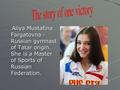 Aliya Mustafina Fargatovna - Russian gymnast of Tatar origin. She is a Master of Sports of Russian Federation. Aliya Mustafina Fargatovna - Russian gymnast.
