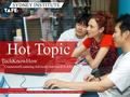 Hot Topic TechKnowHow Connected Learning Advisory Service (CLAS)