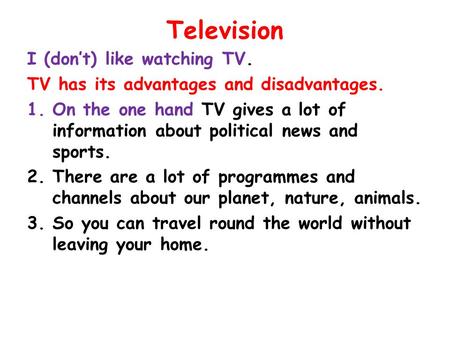 advantages of watching tv essay
