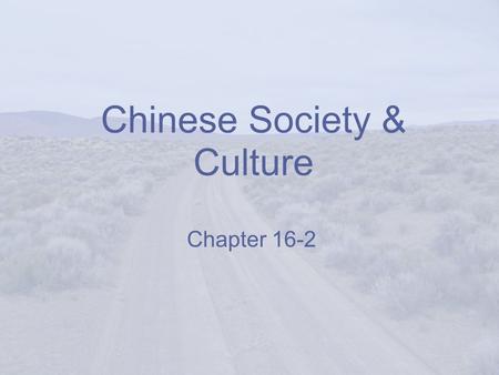 Chinese Society & Culture Chapter 16-2. Economy & Daily Life Between 1500 & 1800 China remained a predominant farming country of small farmers Even with.