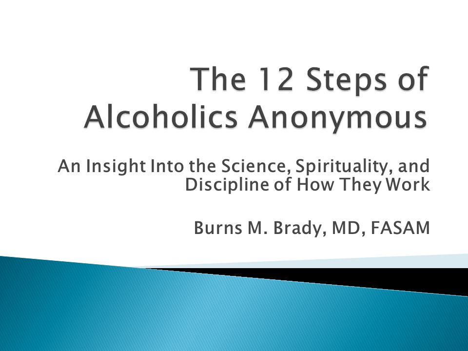 sex and love addicts anonymous steps sex and love addicts anonymous steps