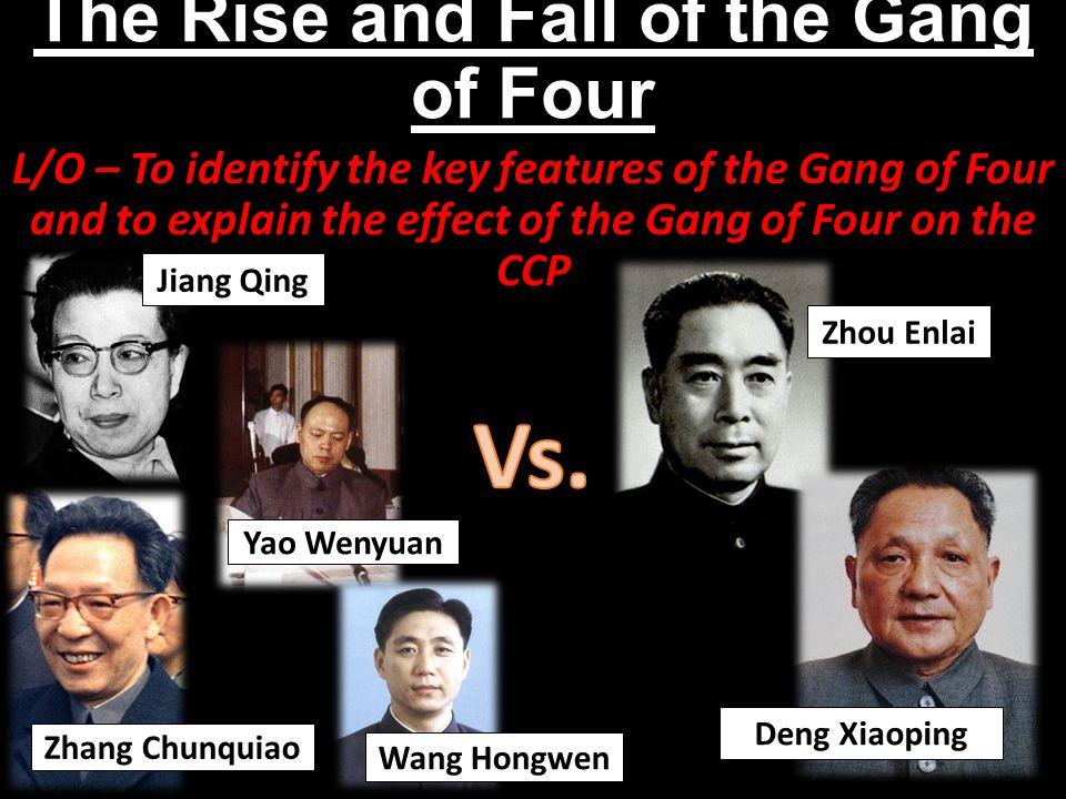 The Rise and Fall of the Gang of Four - ppt download
