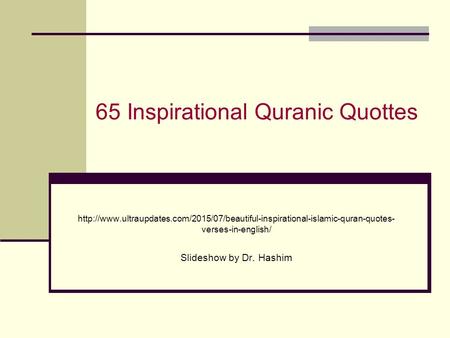 65 Inspirational Quranic Quottes
