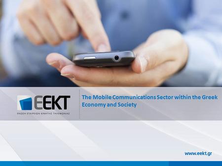 1 The Mobile Communications Sector within the Greek Economy and Society.