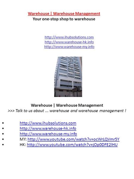 Warehouse | Warehouse Management Your one-stop shop to warehouse