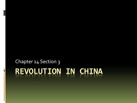 Chapter 14 Section 3. Imperial China Collapses Chapter 14 Section 3 Nationalists Overthrow Qing Dynasty 1911: Revolutionary Alliance Nationalist: someone.