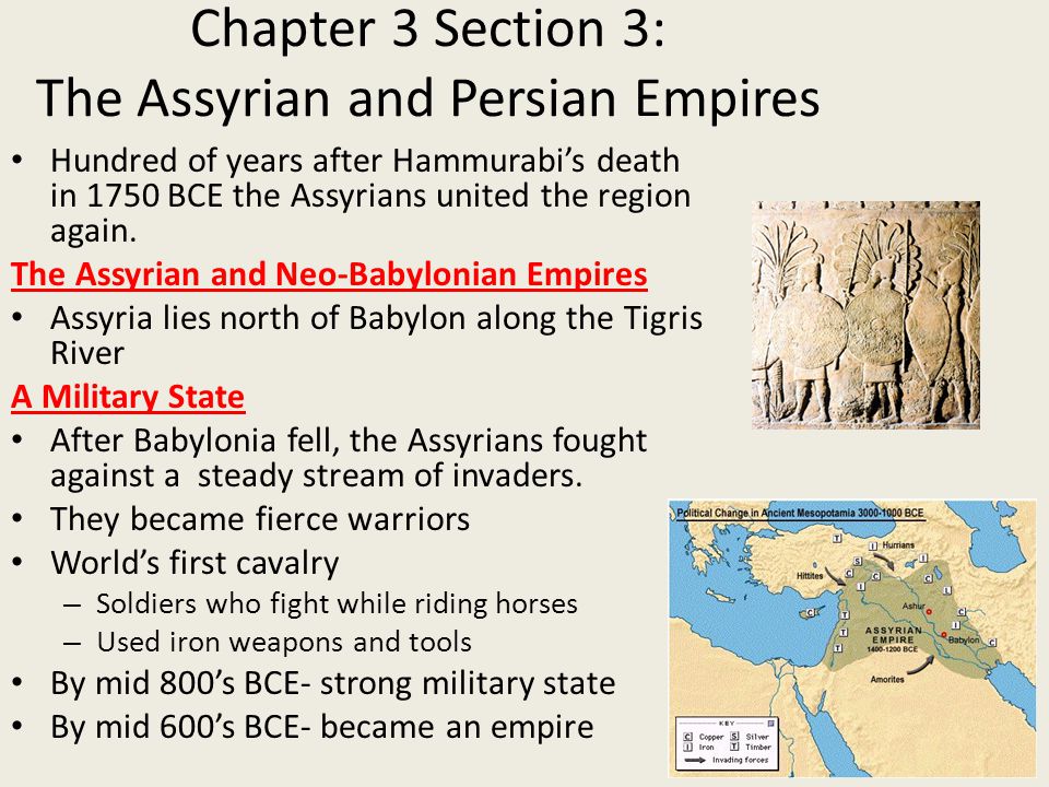 What Did The Assyrian And Persian Empires Have In Common