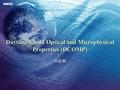 NMSC Daytime Cloud Optical and Microphysical Properties (DCOMP) 이은희.