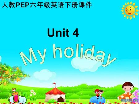 Unit 4 人教 PEP 六年级英语下册课件. sing and dance sang and danced eat good food ate good food What did you do on your holiday?