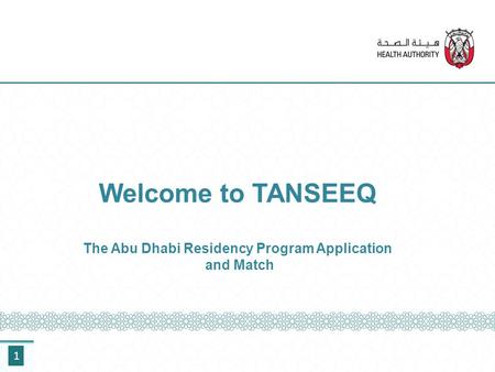The Abu Dhabi Residency Program Application
