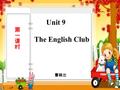 Unit 9 The English Club 曹晓兰 Tom from the USA AmericanAmerican.