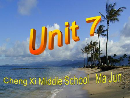 Unit 7 Where would you like to visit? Topic : vacation Function : talk about places you would like to visit Structures: Would and hope t o for expressing.