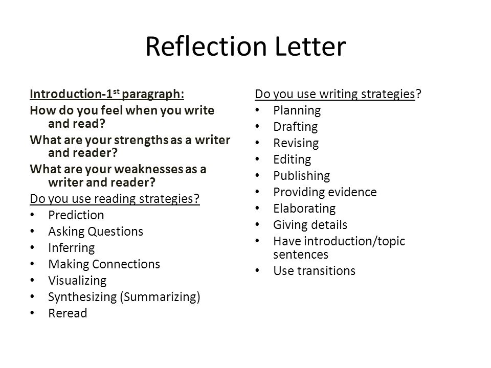 what is a reflection paragraph