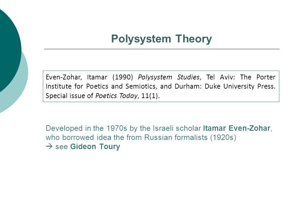 Duke University Press - Poetics Today