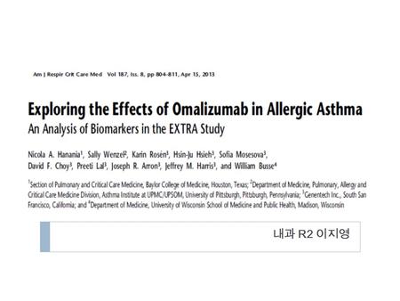 내과 R2 이지영. INTRODUCTION  Asthma  Allergic airway inflammation,Th2-weighted process  Biomarkers  Phenotypic distinctions  Development of personalized.