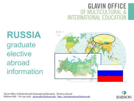 Glavin Office of Multicultural & International Education / Electives Abroad Hollister Hall / 781-239-4565 / /