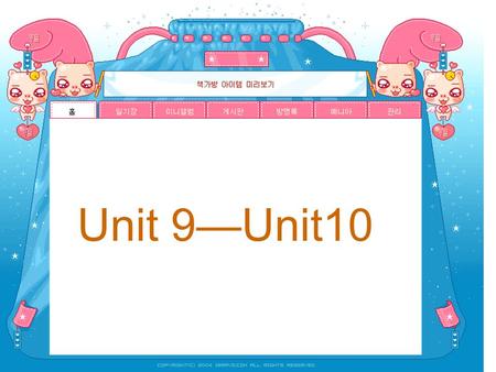 Unit 9—Unit10. hamburgers chicken rice French fries water juice milk food drink pizza noodles.