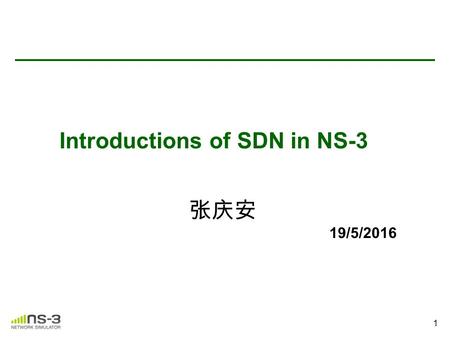 Introductions of SDN in NS-3