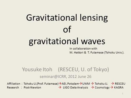 Gravitational lensing of gravitational waves