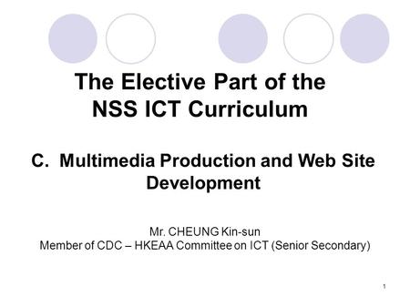 C. Multimedia Production and Web Site Development