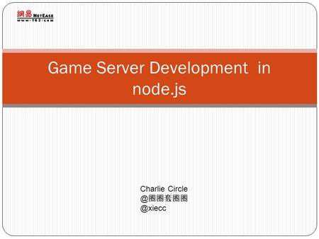 Game Server Development in node.js