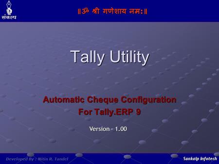 Automatic Cheque Configuration For Tally.ERP 9