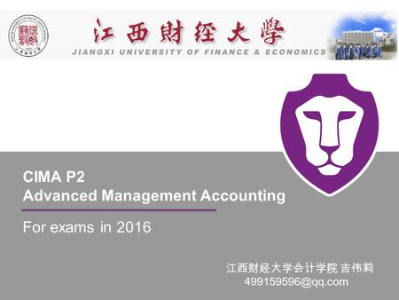 BPP LEARNING MEDIA CIMA P2 Advanced Management Accounting For exams in 2016 江西财经大学会计学院 吉伟莉