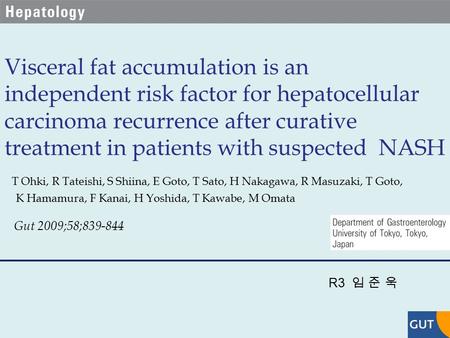 Visceral fat accumulation is an independent risk factor for hepatocellular carcinoma recurrence after curative treatment in patients with suspected NASH.