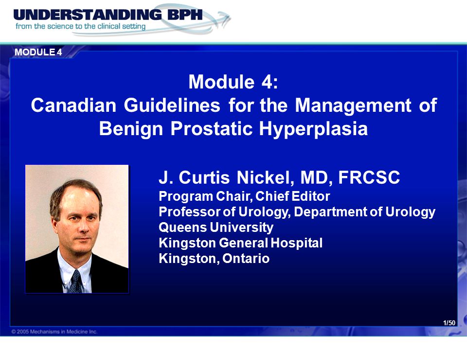 benign prostatic hyperplasia guidelines canada