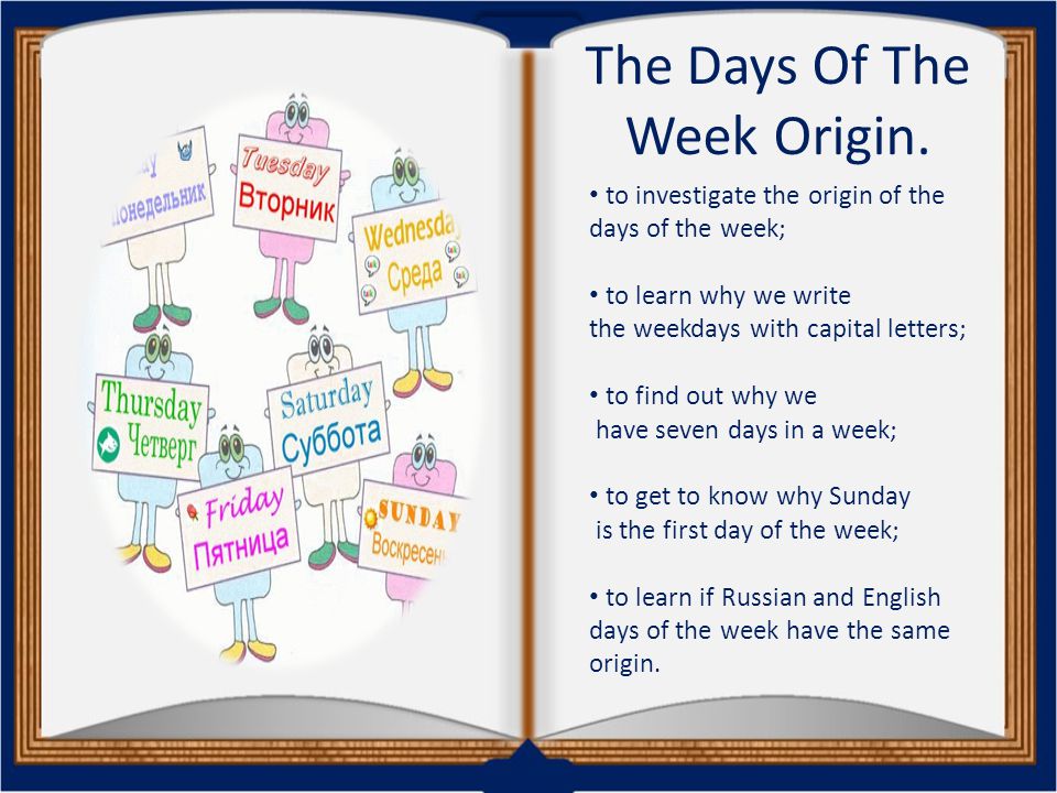 The days of the week Saturday Sunday Monday Tuesday Wednesday Thursday - ppt video online download